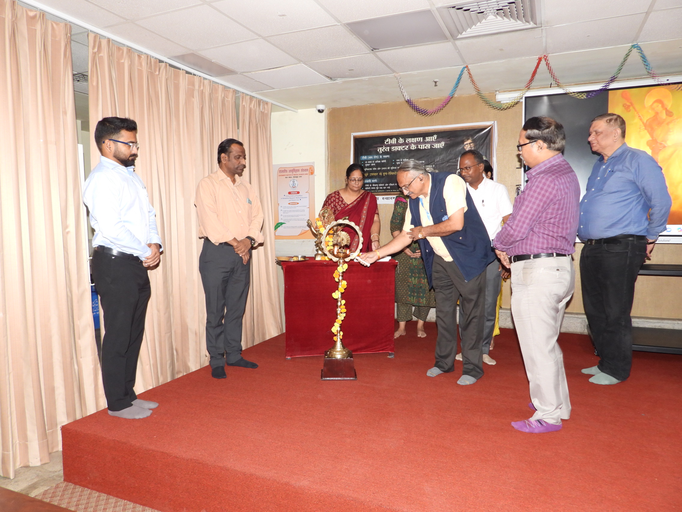 GIMS Event Image